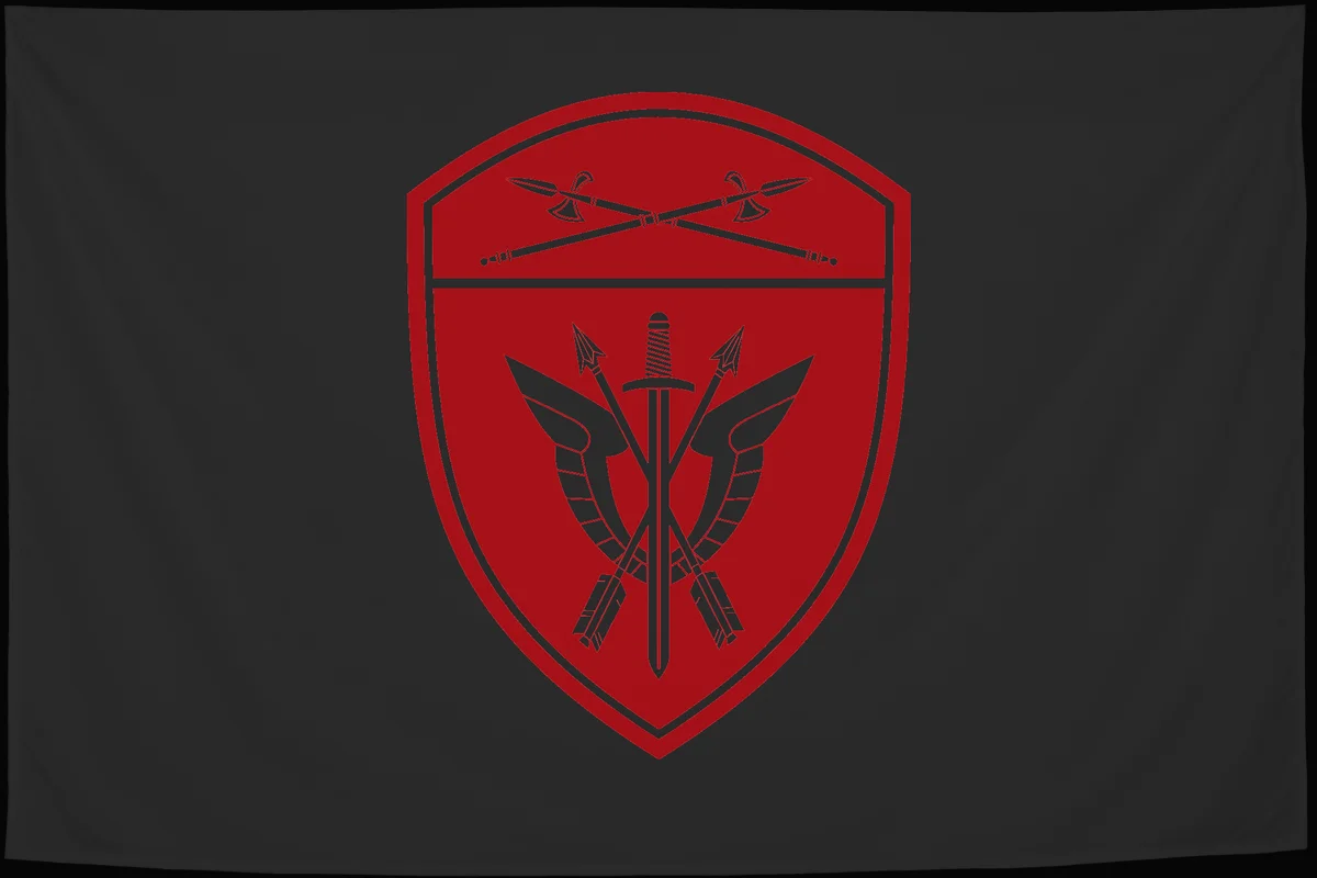 Флаг: Специальные отряды быстрого реагирования